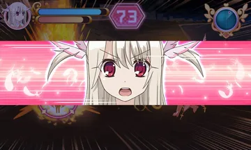 Fate Kaleid Liner - Prisma Illya (Japan) screen shot game playing